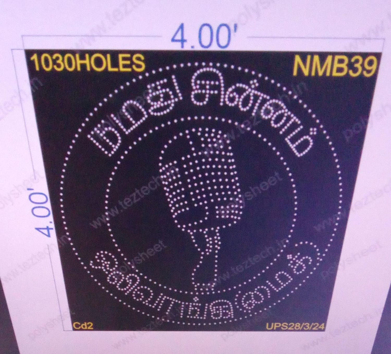 NMB39 NAME BOARD 4X4 FEET 1030 HOLES
