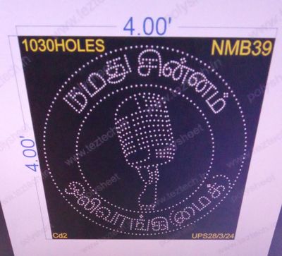 NMB39 NAME BOARD 4X4 FEET 1030 HOLES