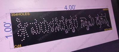 NMB40 NAME BORD 1X4 FEET 354 HOLES