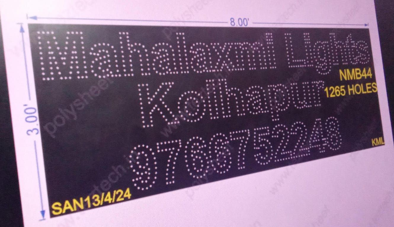 NMB44 NAME BOARD 3X8 FEET 1265 HOLES