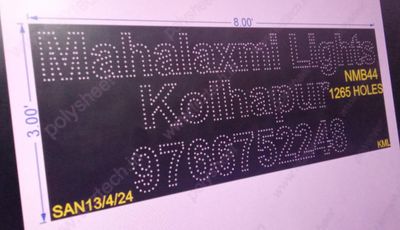 NMB44 NAME BOARD 3X8 FEET 1265 HOLES