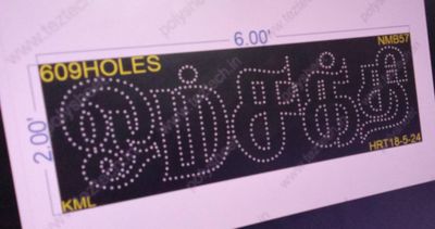 NMB57  YAH BHI PADHE NAME BOARD 2X6 FEET 609 HOLES