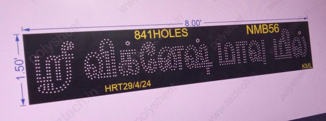 NMB56 SHRI VIGNESH FLOUR MILL NAME BOARD 1.5X8 FEET 841 HOLES