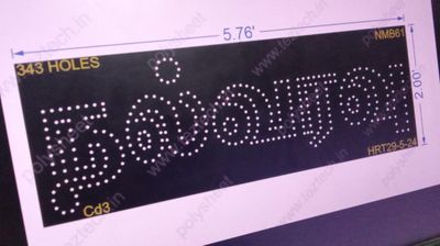 NMB61 NAME BOARD 5.76X2 FEET 343 HOLES