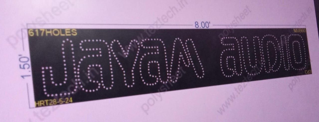 NMB60 JAYAM AUDIO 1.5X8 FEET 617 HOLES