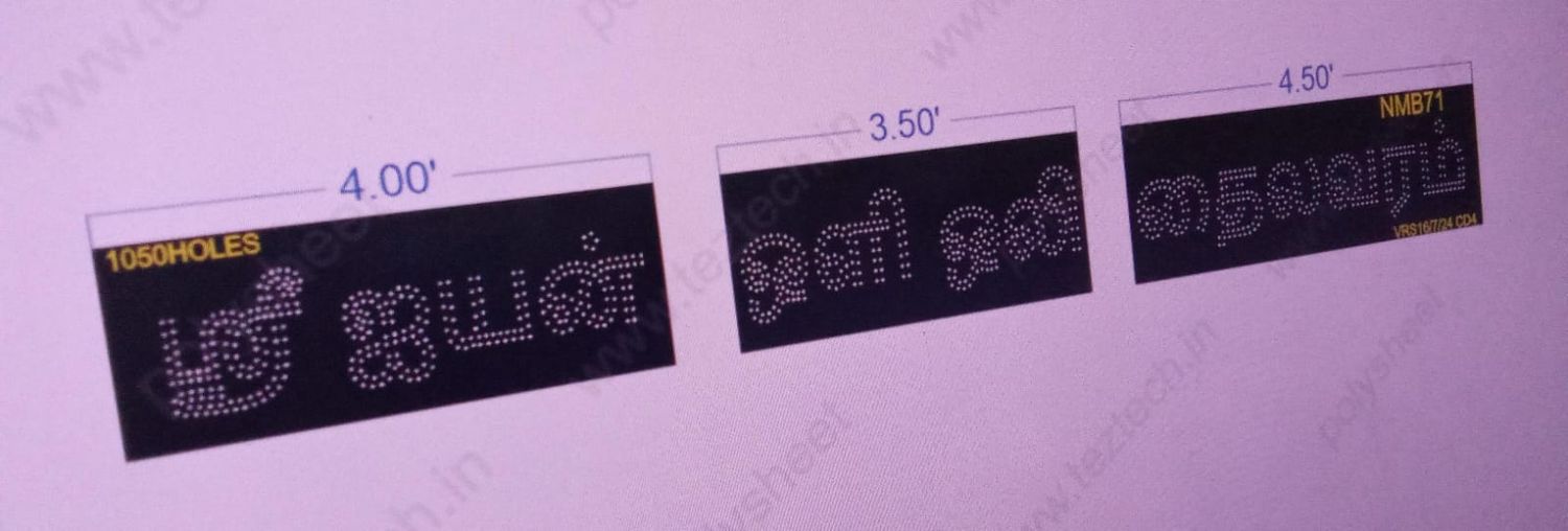 NMB71 NAME BORD 1.5X12 FEET 1050 HOLES