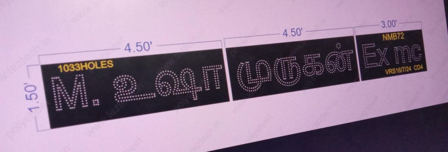 NMB72 NAME BORD 1.5X12 FEET 1033 HOLES