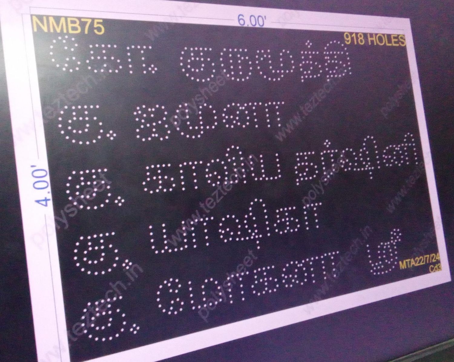 NMB75 NAME BORD 4X6 FEET 918 HOLES