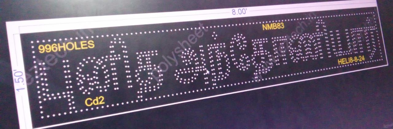 NMB83 NAME BOARD Saint Anthony 1.5X8 FEET 996 HOLES