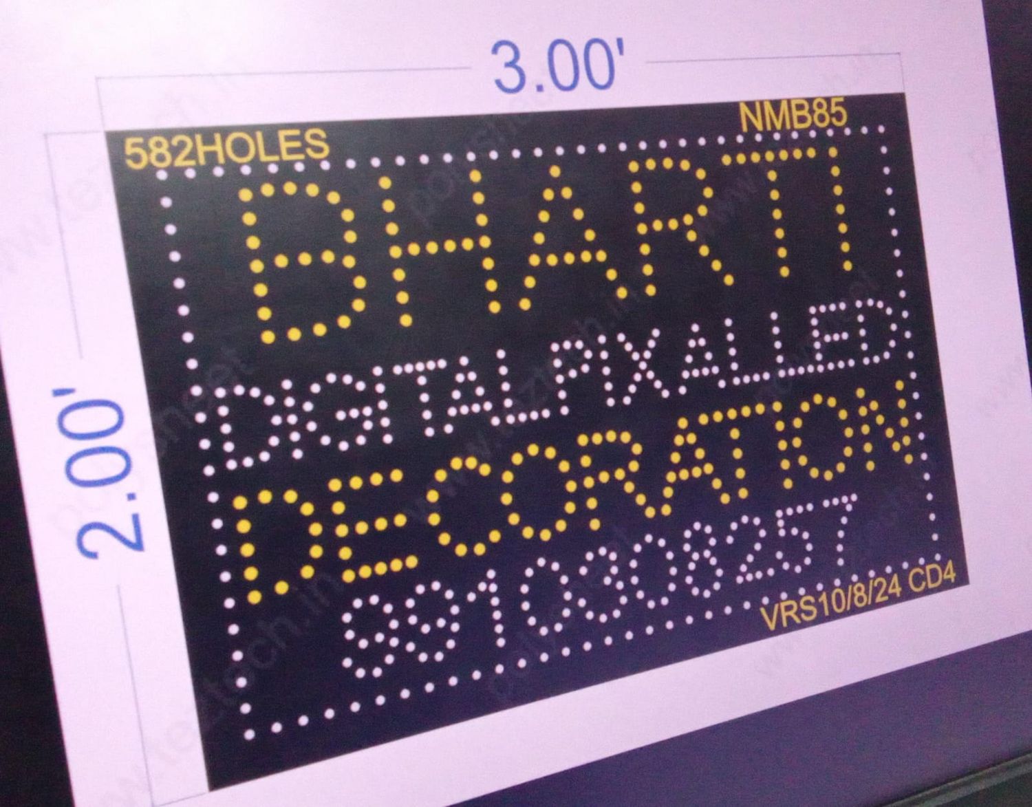 NMB85 NAME BOARD 2X3 FEET 582 HOLES