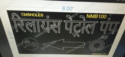 NMB100 NAME BOARD 4X8 FEET 1345 HOLES