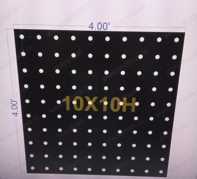 SCR560	4X4 FEET 10X10 HOLES SCREEN TOTAL HOLES=100 30mm holes