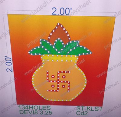 ST-KLS1 STICKER KALASH 2X2FEET 134HOLES IN 1 PART