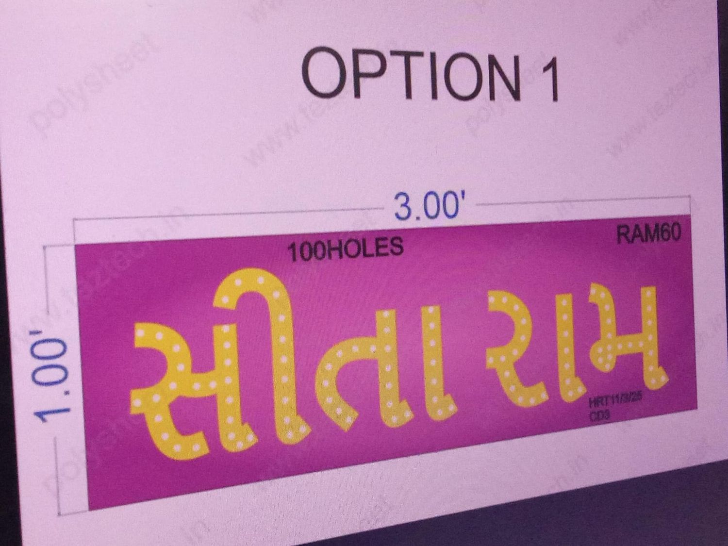 ST-RAM60 STICKER SITA RAM 1X3 FEET 100 HOLES IN 1 PART