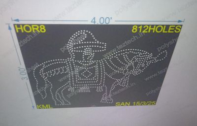 HOR8 HORSE 1 PART 3X4 FEET 812 HOLES