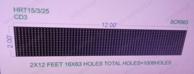 SCR563  2X12 FEET 16X63 HOLES SCREEN TOTAL HOLES=1008
