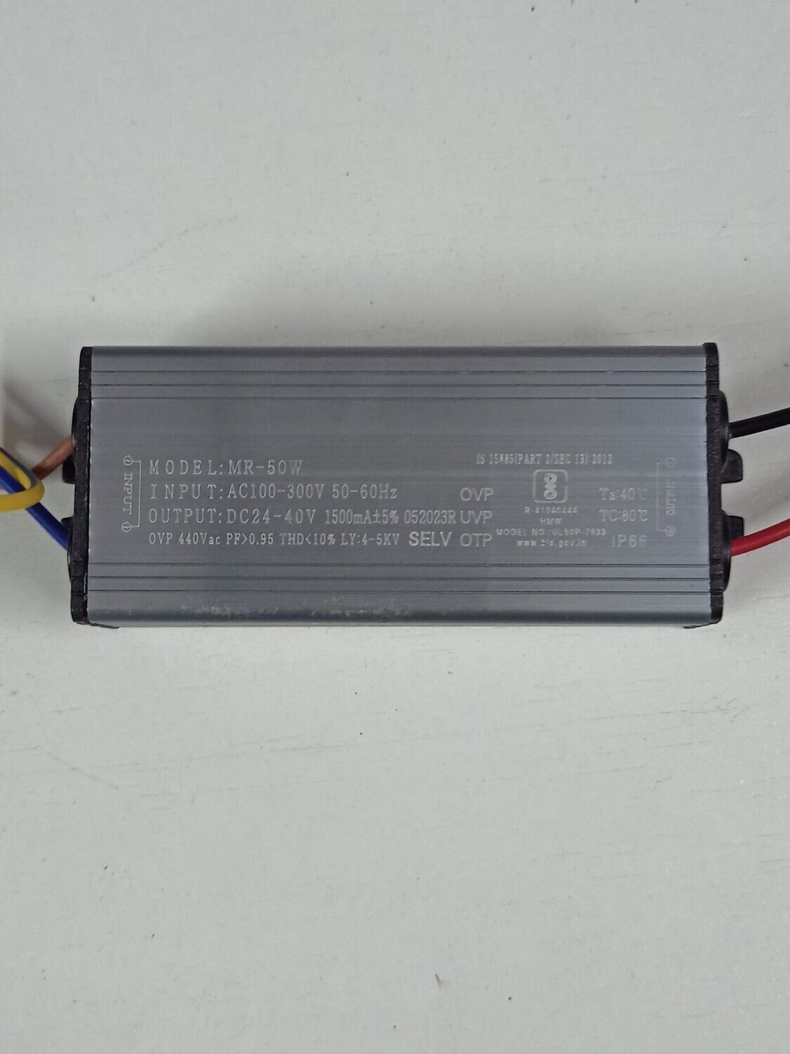 (P106) 60W POWER SUPPLY FOR PAAR LIGHT