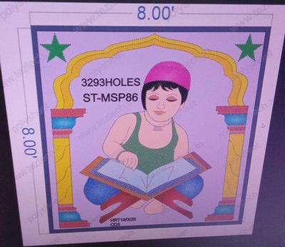 ST-MSP86 STICKER MUSLIM BOY 8X8 FEET 3293 HOLES IN 2 PART