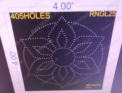 RNGL25  RANGOLI 1 PART 4X4 FEET 405 HOLES