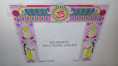 ST-GNGT2 STICKER DESIGNER GATE TOTAL FEET = 18X20 (7 PARTS 4X4,8,6,8 FEET PER PART) TOTAL HOLES = 7913