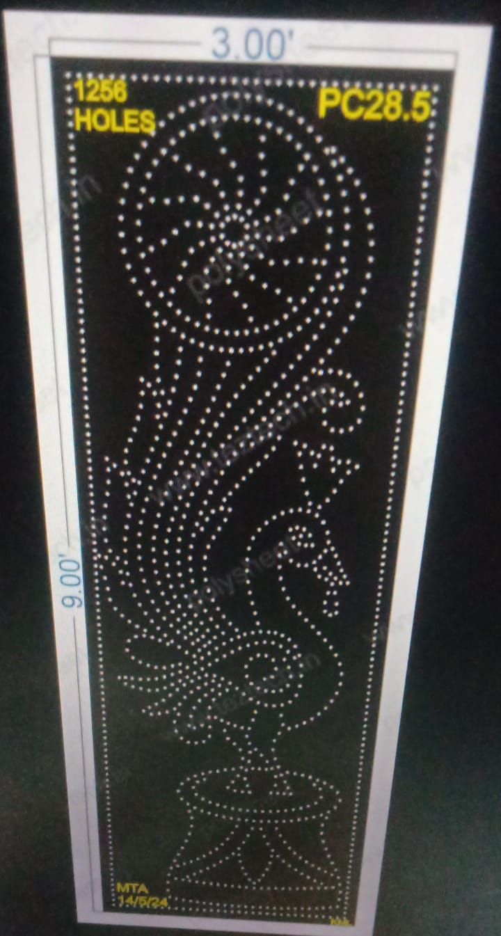 PC28.5 PEACOCK 9X3 FEET 1256 HOLES
