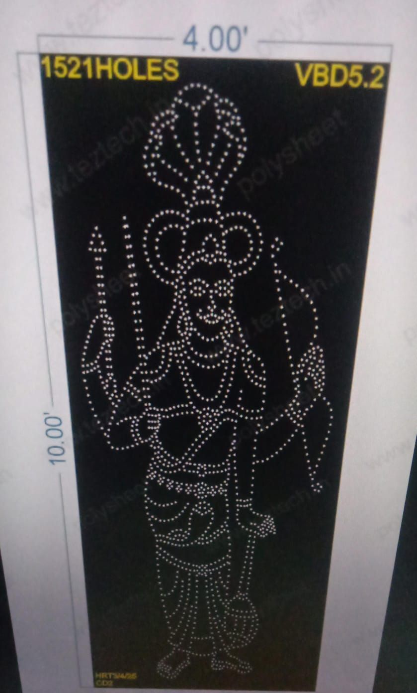 VBD5.2  VEER BHADRESHWARA 10X4 FEET 1521 HOLES