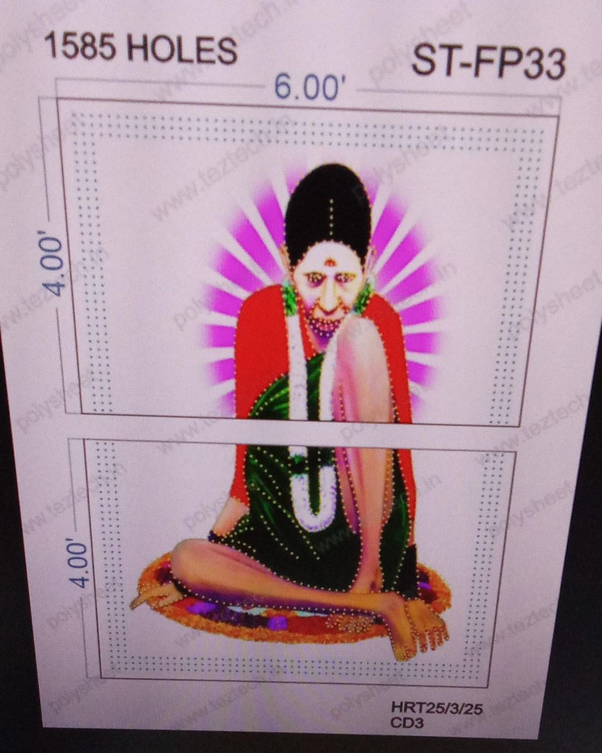 ST-FP33  STICKER SHRI MAHAYOGI LAKSHMAMMA AVVA 8X6 FEET 1585 HOLES IN 2 PART