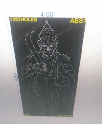 ABS1 AGNIBANNIRAYA SWAMI  8X4 FEET 1383 HOLES