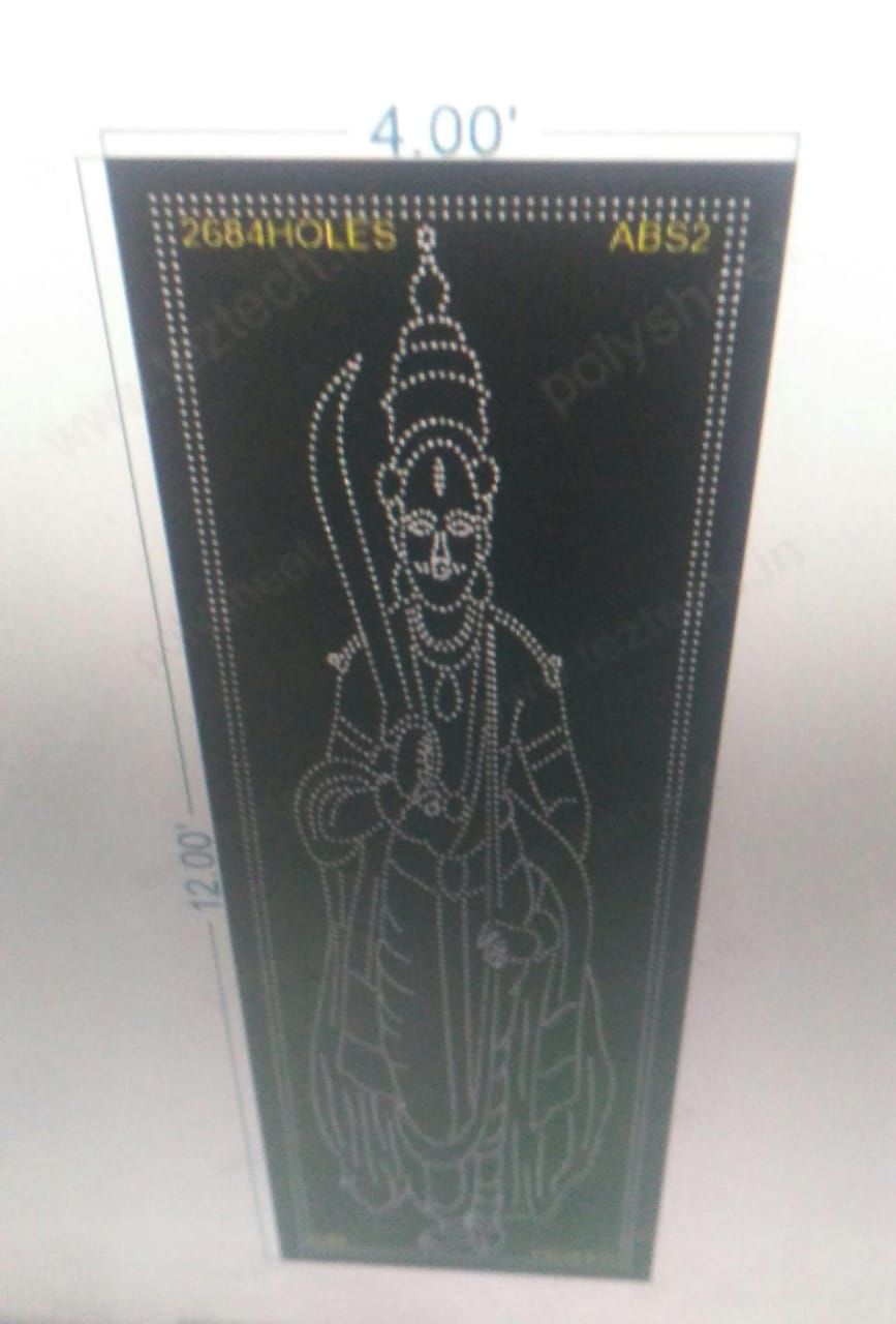 ABS2 AGNIBANNIRAYA SWAMI  4X12 FEET 2332 HOLES (2 PARTS)