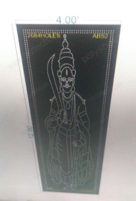 ABS2 AGNIBANNIRAYA SWAMI  4X12 FEET 2332 HOLES (2 PARTS)