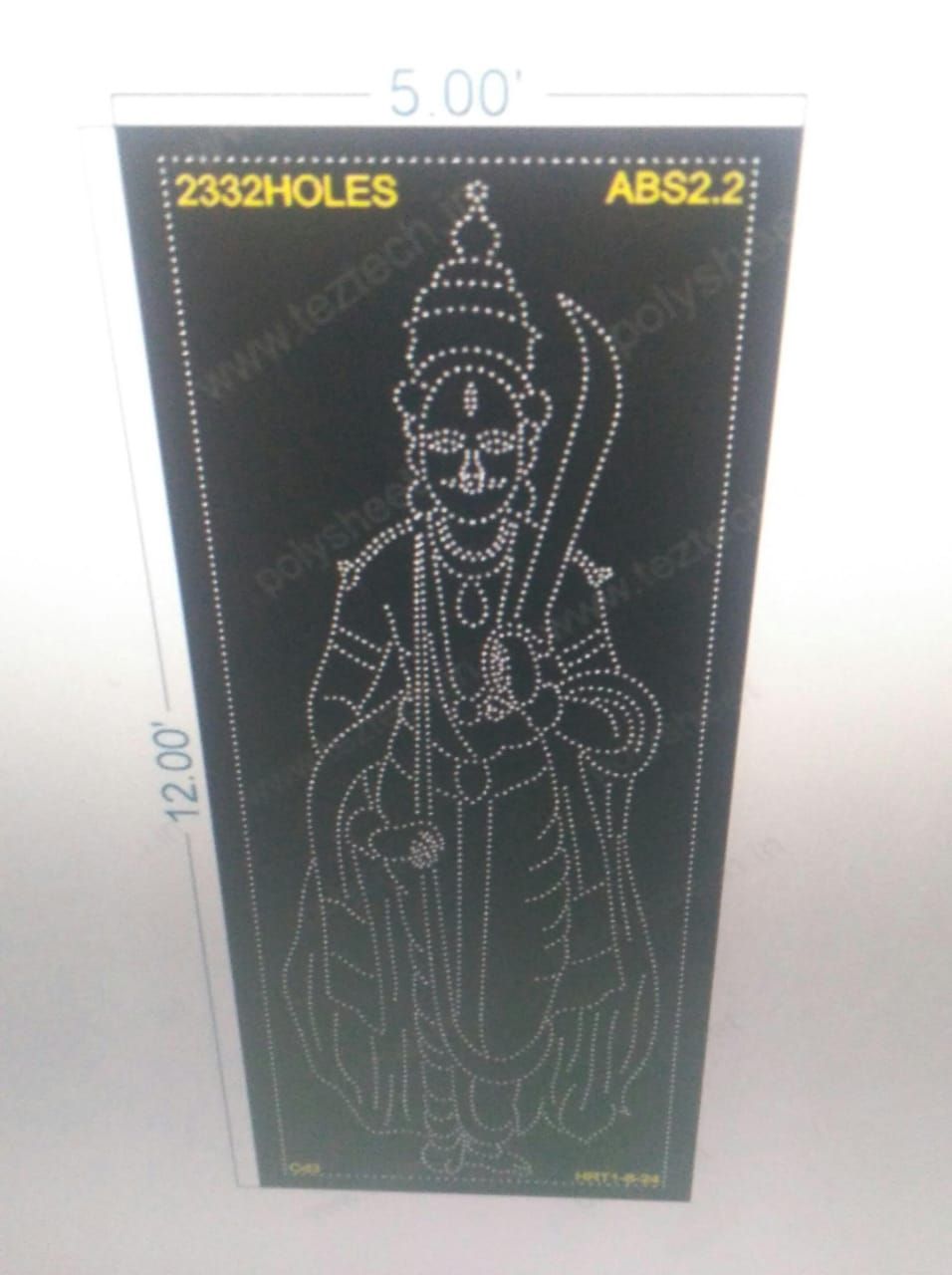 ABS2.2 AGNIBANNIRAYA SWAMI  5X12 FEET 2332HOLES (2 PARTS)