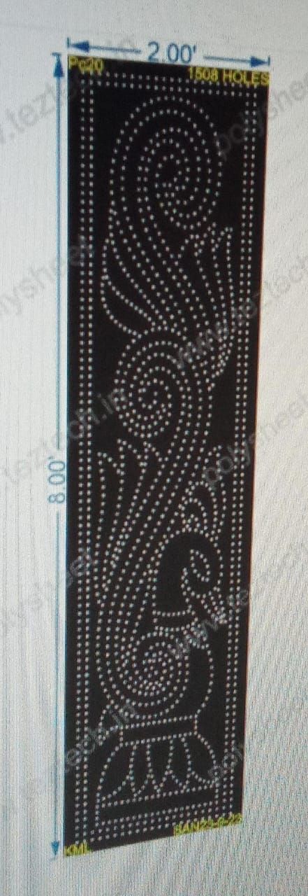 PC20 PEACOCK POLYSHEET 8x2 FEET 1508 HOLES