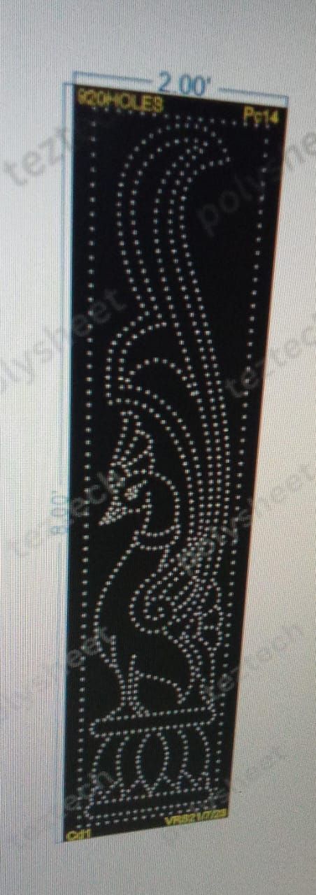 PC14 PEACOCK POLY SHEET 8x2 FEET