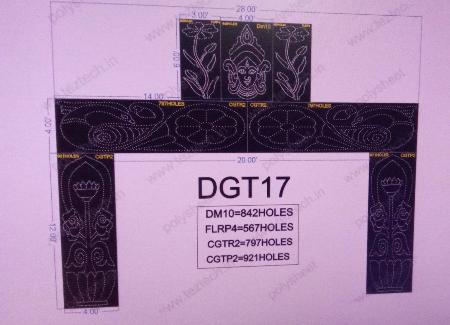 DGT17 DESIGNER GATE 17