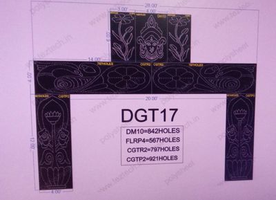 DGT17 DESIGNER GATE 17