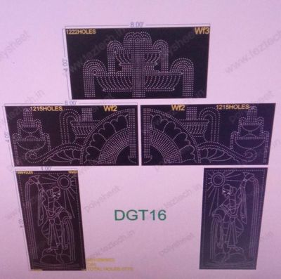 DGT16 DESIGNER GATE 16