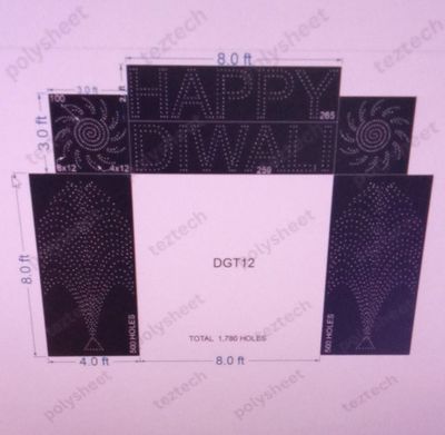DGT11 DIWALI GATE  GATE 11