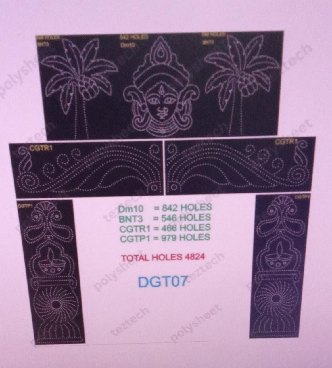 DGT07 DESIGENER  GATE 07