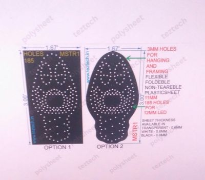 MSTR1 MONSTER 3X1.67FT 185 HOLES