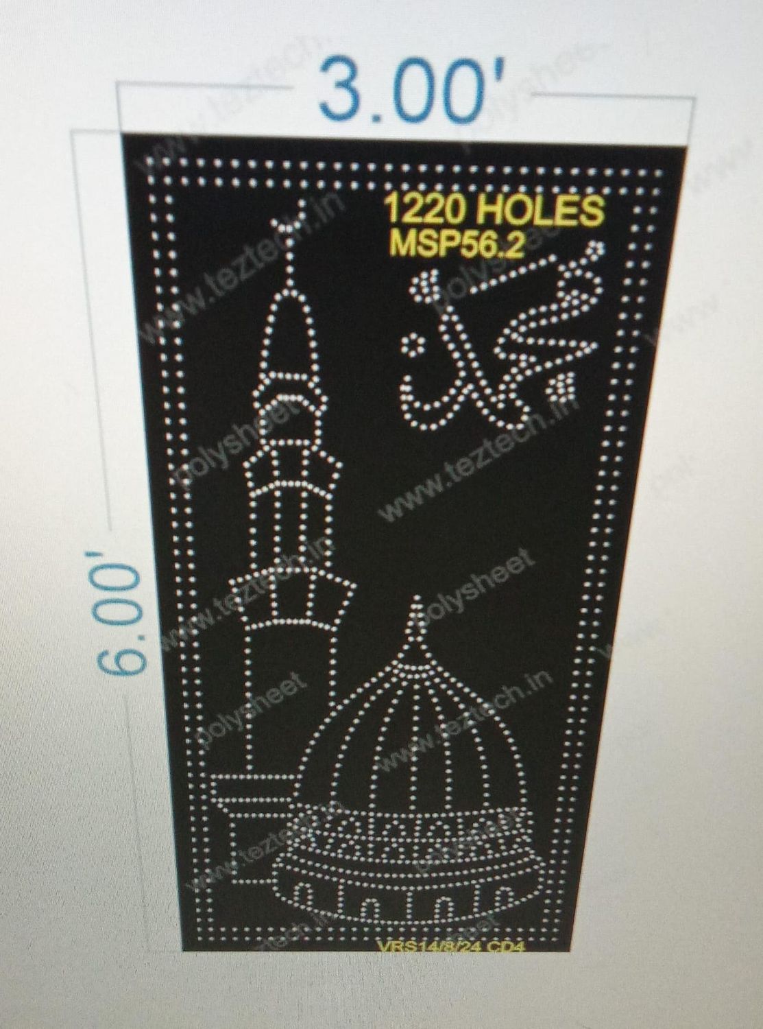 MSP56.2 MUSLIM 6X3 FEET 1220 HOLES