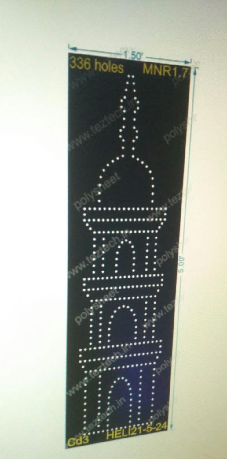 MNR1.7MINAR 5X1.5 FEET 336 HOLES