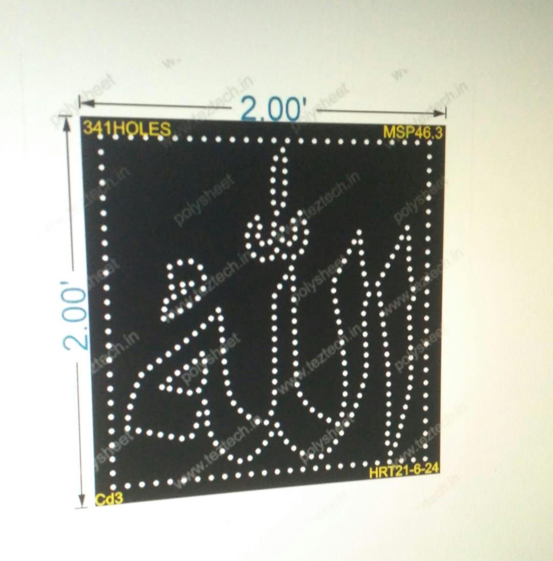 MSP46.3  MUSLIM PART 2X2 FEET 341 TOTAL HOLES