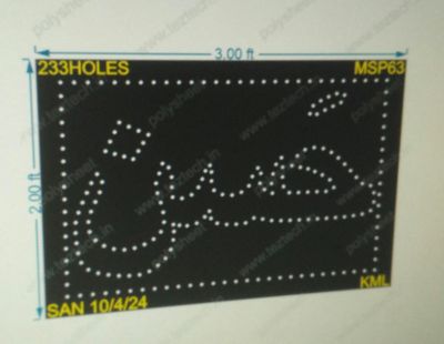 MSP63 MUSLIM 2X3 FEET 233 HOLES