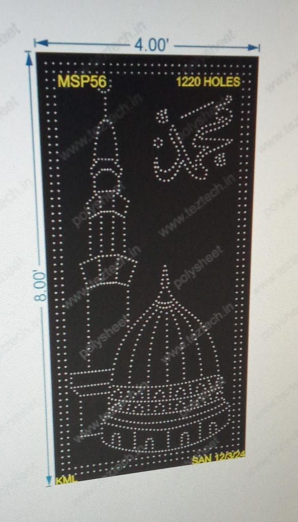 MSP56 MUSLIM 8X4 FEET 1220HOLES