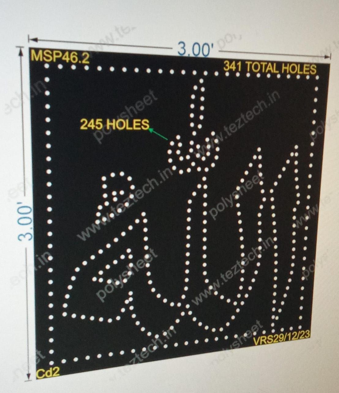 MSP46.2  MUSLIM PART 3X3 FEET 341 TOTAL HOLES