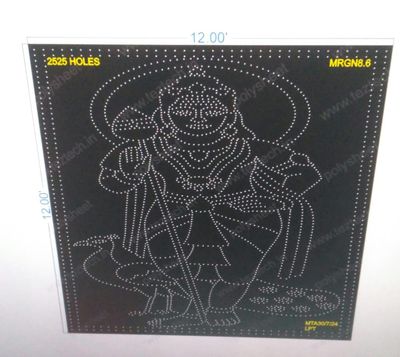 MRGN8.6 MURUGAN 12X12 FEET 2525 HOLES