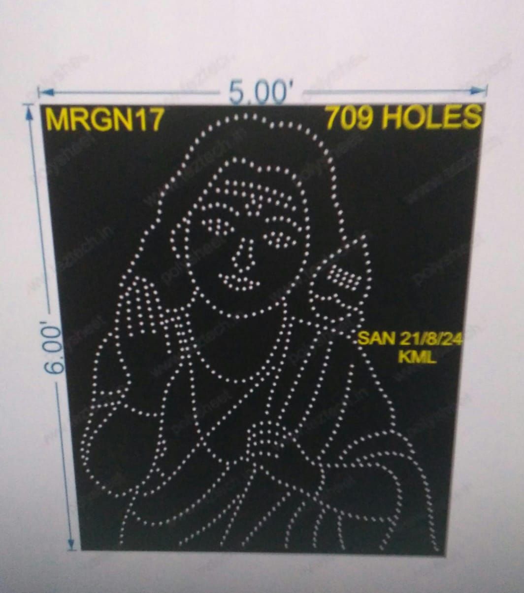 MRGN17 MURUGAN 6X5 FEET 709 HOLES (2 PARTS)