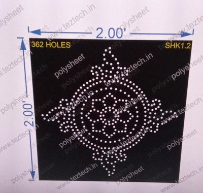 SHK1.2 SHAKRAM 2X2 FT 362 HOLES