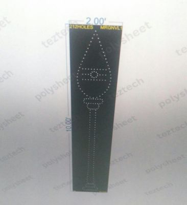 MRGNVL1 MURUGAN VEL 2X10FEET 212HOLES