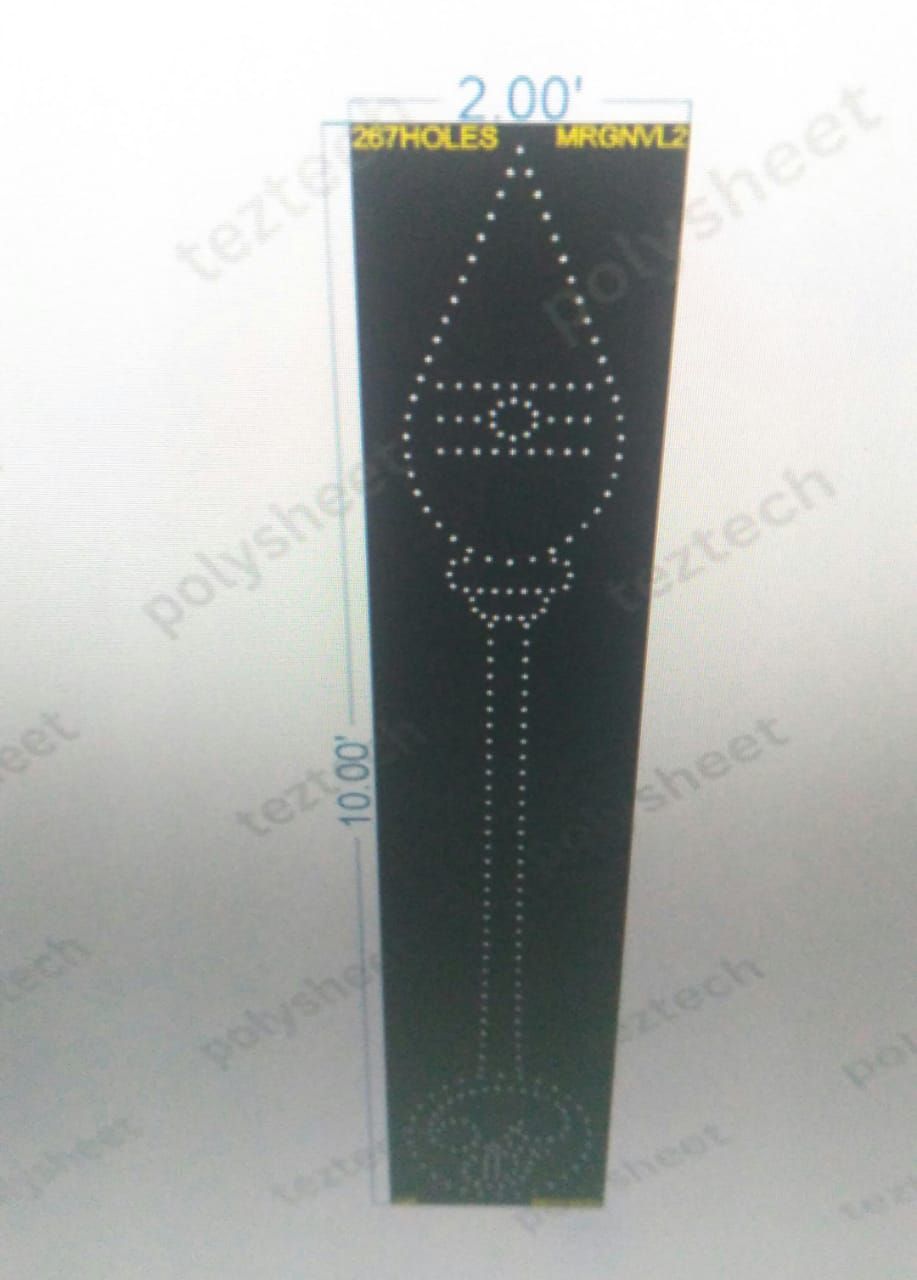 MRGNVL2 MURUGAN VEL 2X10FEET 267HOLES